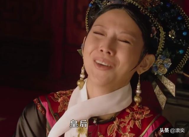 甄嬛传结局是什么:甄嬛传结尾封皇后为皇后是什么意思
