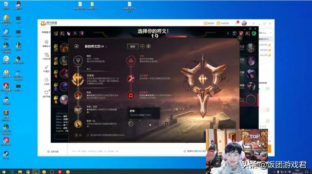 LOL黄金左手“一刀流”皎月火了,至强男刀“身败名裂”一刀被秒,你怎么看？