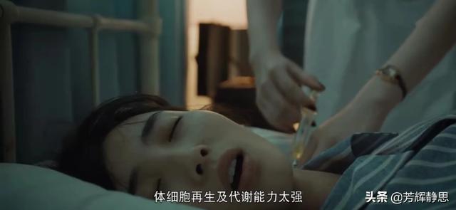 范圣霖:《河神2》范君尧为何最后对郭得友说“你才是人类进化史上的奇迹”，他俩最终死了吗？