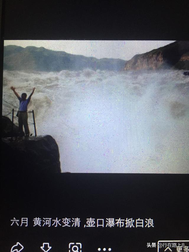 黄河透明:读了《黄河源》这个短文你有什么感受