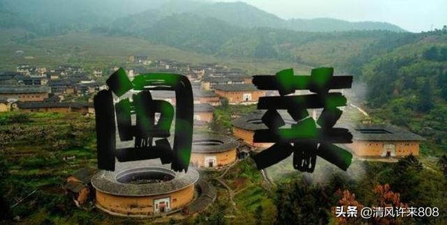 福建地处沿海山区为何能形成八大菜系中的闽菜？