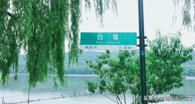 杭州是哪个省的,如何了解杭州、喜欢杭州？