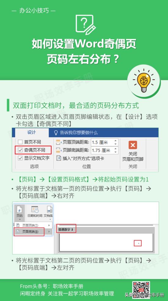 发<a href=https://maguai.com/list/256-0-0.html target=_blank class=infotextkey><a href=https://maguai.com/list/256-0-0.html target=_blank class=infotextkey>朋友圈</a></a>技巧软件下载:怎么才能把微信<a href=https://maguai.com/list/256-0-0.html target=_blank class=infotextkey><a href=https://maguai.com/list/256-0-0.html target=_blank class=infotextkey>朋友圈</a></a>状态定位到外地？(微信<a href=https://maguai.com/list/256-0-0.html target=_blank class=infotextkey><a href=https://maguai.com/list/256-0-0.html target=_blank class=infotextkey>朋友圈</a></a>怎么定位外地)