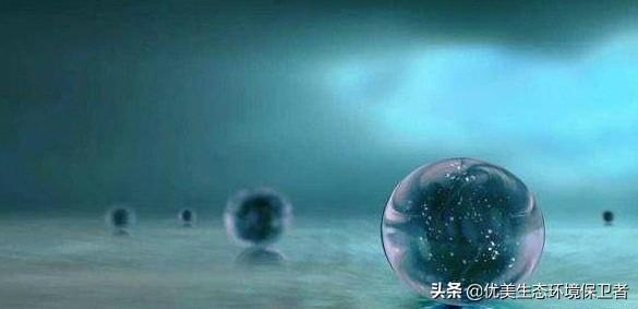 什么是多元宇宙？