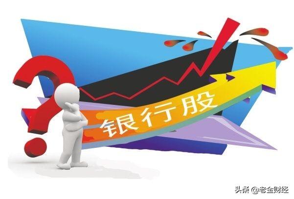 长期持有银行股作为打新仓底,在中签新股开板后就卖出,能赚钱吗？