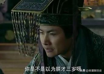 秦二世:秦二世，汉献帝，宋钦宗，崇祯和光绪谁最有可能翻盘？