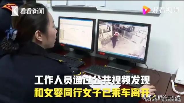 重庆摔婴女孩:重庆一女童在幼儿园摔骨折，家长怀疑是老师报复，你怎么看？