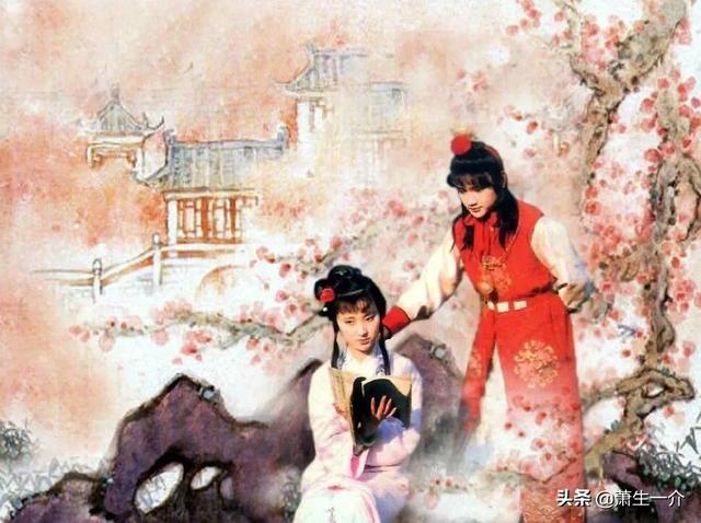 宝钗和黛玉关系到底怎么样？