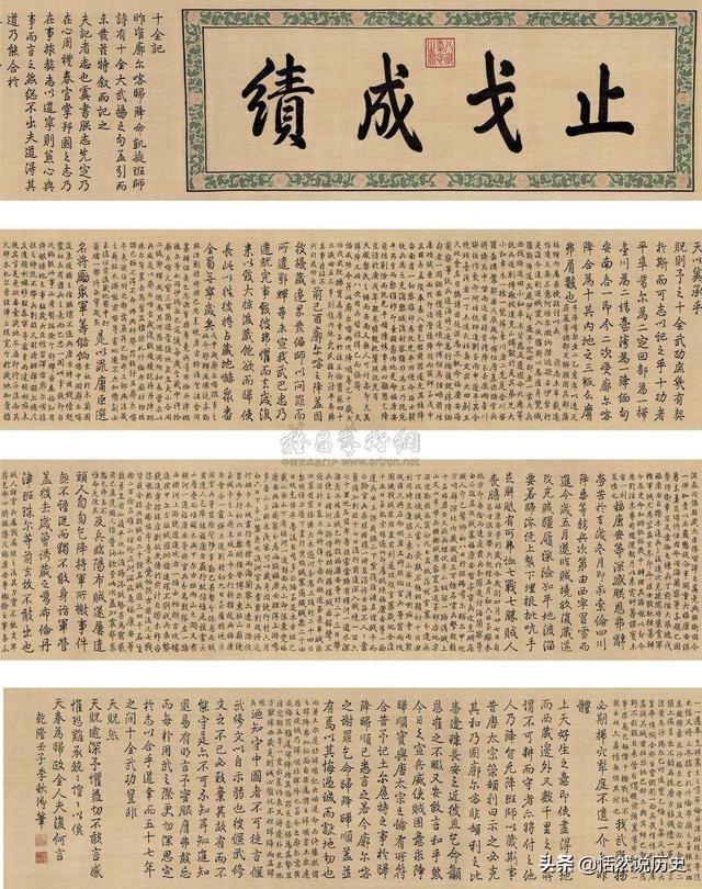 今年喜马拉雅山帝王花图片:有一种兰花叫“鬼兰”，一朵花能换一套房子，是真的吗？