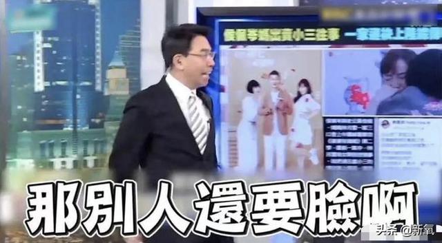 伊能静向赵兆道歉:全网为什么都是疯狂骂伊能静的？