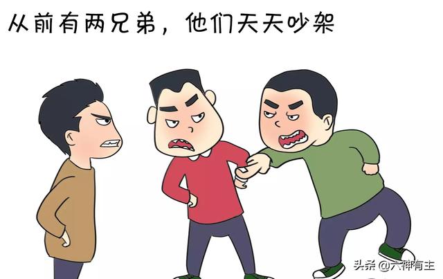 生死兄弟之钢魂:“人，一定要培养一个生死之交，真的可以救命”你怎么看？
