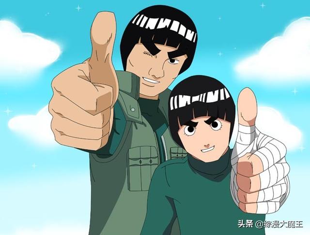 头条问答 - 火影动漫,迈特凯和小李又不是父子为什么那么像?(8个回答)