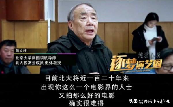 深圳大学灵异事件:据说深圳大学的俯瞰图是一个八卦，求图求真相？