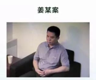 方静间谍案肯定是真的:反间谍法公布7周年，有哪些案件值得注意出现过哪些叛徒
