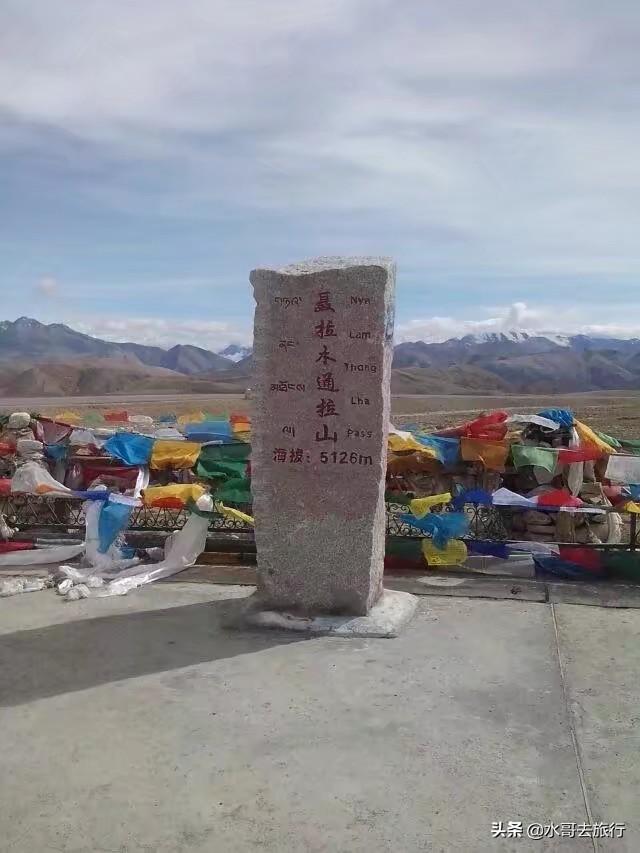 拉姆拉措的灵异事件:西藏第一大湖到底是什么湖？有何依据？