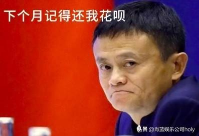 有人说粉丝行为偶像可以买单,我也想找人买单,粉哪个偶像好呢？