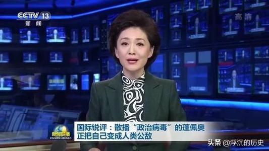 哲也二号嘴里叼花的图片:哲也二号图片 古代贩卖私盐犯法，那贩卖咸鱼呢？