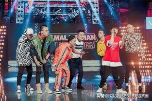 小儿难养魏晨在第几集:小儿难养的大结局是什么？