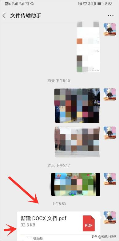 下载wps手机版下载安装,手机版的WPS怎么使用？