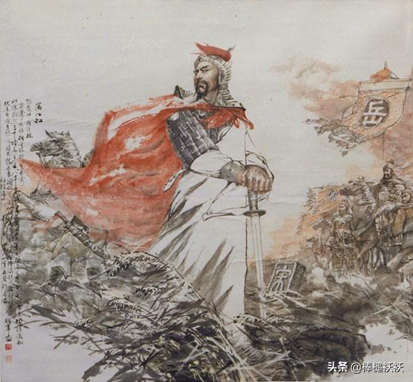 岳飞莫须有:岳飞有多厉害？是怎么死的？莫须有的罪名是什么意思？