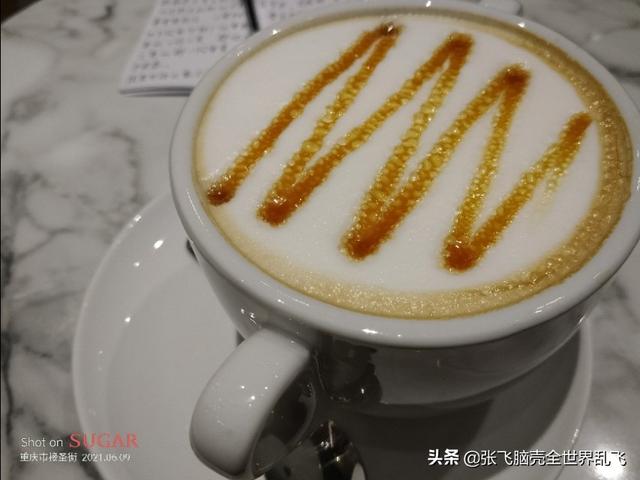 在印钞厂上班的都是什么人，自己带身上的钱会不会被误为偷的呢？插图62