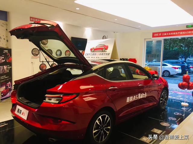 10w以内落地的轿车,多一分都不行,紧凑型代步用车该怎么选？