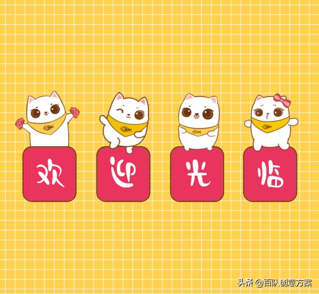 你用过哪些有趣的有意义的微信<a href=https://maguai.com/list/256-0-0.html target=_blank class=infotextkey>朋友圈</a>背景图