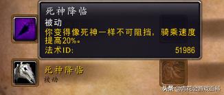 魔兽世界生鳄鱼腹肉哪里多:魔兽世界怀旧服自己升级大概要多久满级？有哪些攻略值得分享？