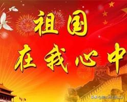 火神电视剧:抗疫电视剧《在一起》即将开机，你觉得哪首音乐适合做片尾音乐？