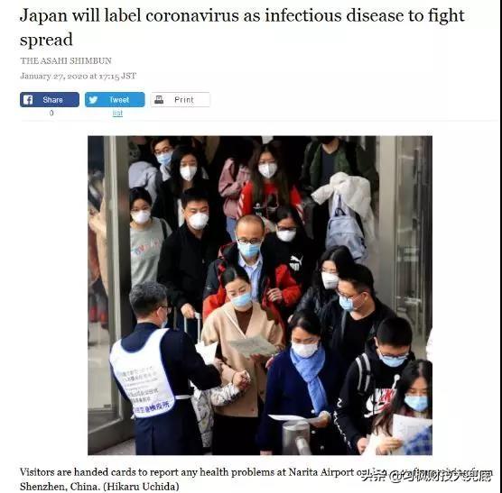 最近日本疫情报道?日本疫情日语报道