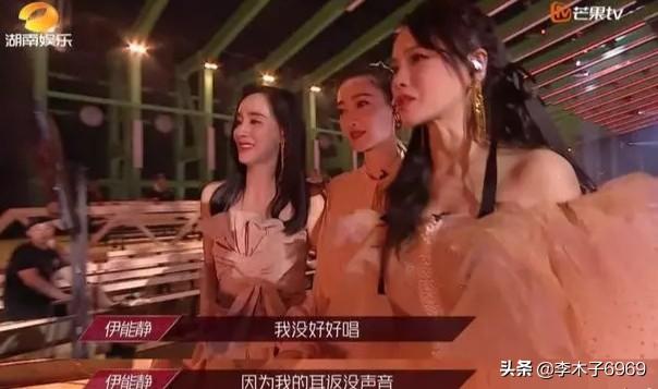 伊能静年龄:如何评价伊能静在《乘风破浪的姐姐》中的表现？