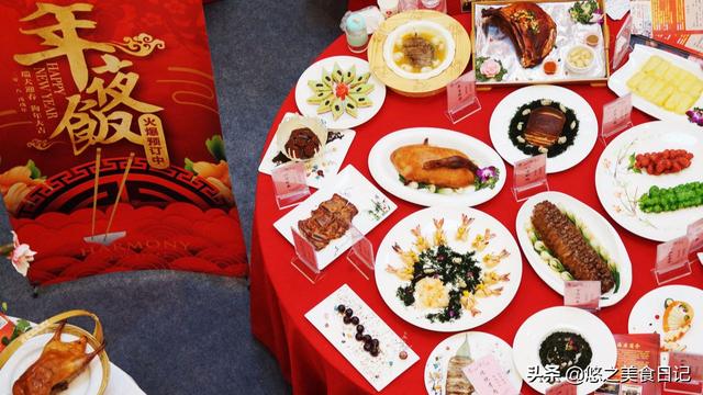 年夜饭里有什么菜,象征什么意义？