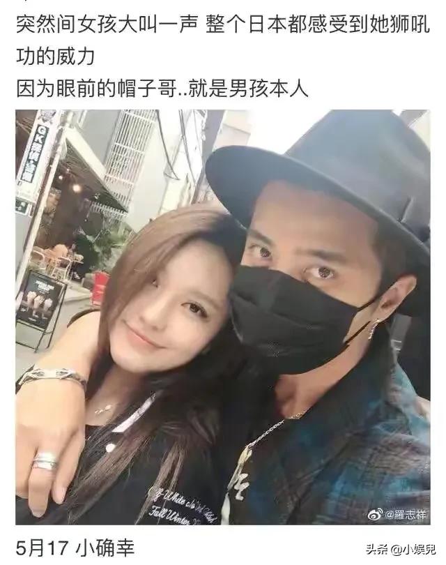 周扬青闺蜜喊话罗志祥:如何看待孙红雷点赞“周扬青闺蜜喊话罗志祥“系列微博