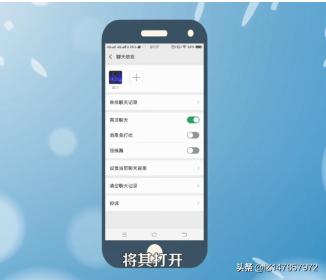微信发<a href=https://maguai.com/list/256-0-0.html target=_blank class=infotextkey><a href=https://maguai.com/list/256-0-0.html target=_blank class=infotextkey>朋友圈</a></a>的步骤:微信如何置顶及分享<a href=https://maguai.com/list/256-0-0.html target=_blank class=infotextkey><a href=https://maguai.com/list/256-0-0.html target=_blank class=infotextkey>朋友圈</a></a>?