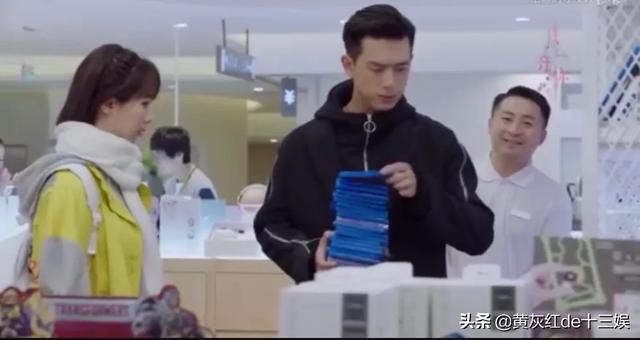 颜世魁:哪部电视剧跟七夕有关系？