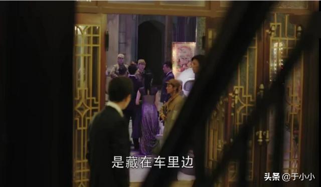 池城整容:《秋蝉》中池诚会不会叛变？