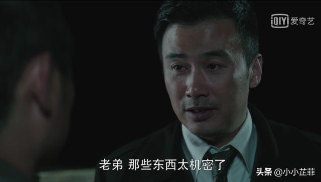 赵式孤儿:《胜算》上演了赵氏孤儿，唐飞和孙喜远，谁才是程婴？
