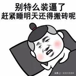 为什么会有无息贷款？