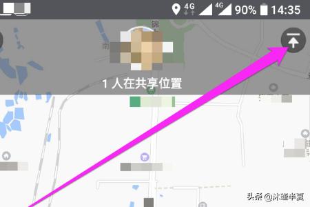 微信共享实时位置导航:怎样使用微信共享位置看到对方？