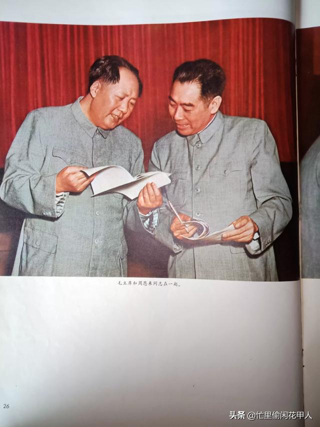 邱会作简历:有政治头脑的人是什么样的人？