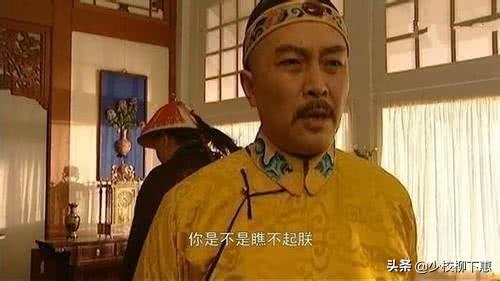 叶全真欲在烧:雍正为什么要把《百官行述》烧掉