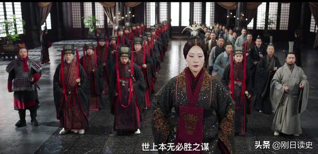 长信侯:大秦赋里渭阳君嬴傒和长信侯嫪毐谁的官大？