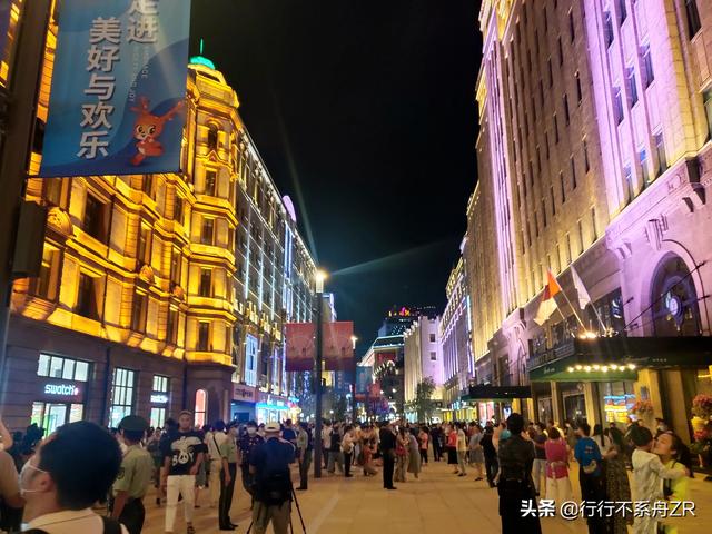广州和上海哪个更有发展空间呢