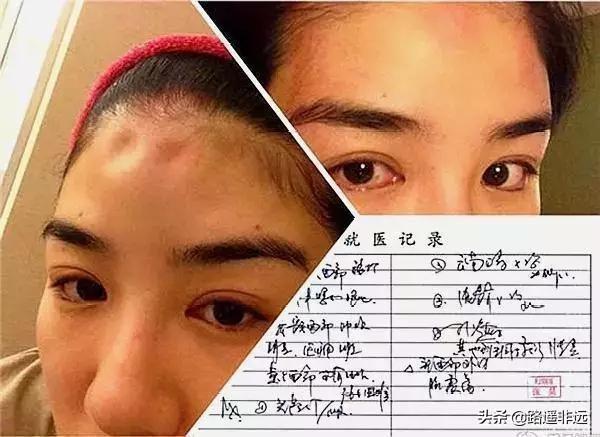 黄奕老公姜凯:娱乐圈有些女星婚史比较丰富
