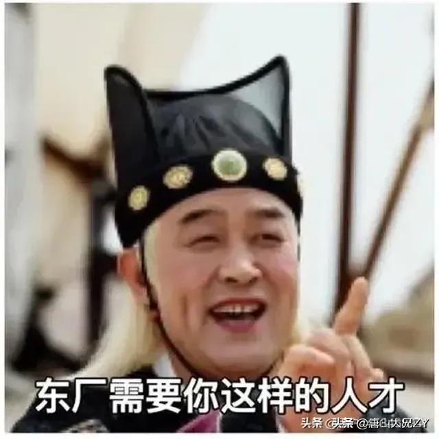 头条问答 Hr这张人民币是值多少钱 唐山大兄zy的回答 0赞