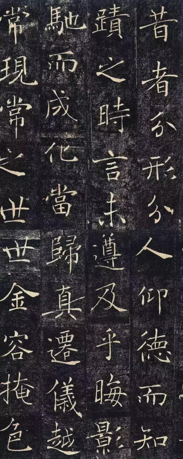 楷书四大家是谁:为什么楷书四大家没有褚遂良？