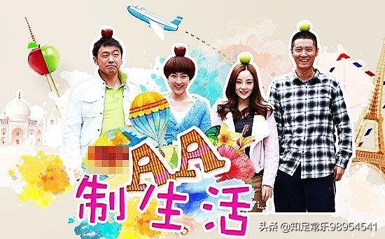 伤感情的微信名字:坚持AA制就一定伤感情吗