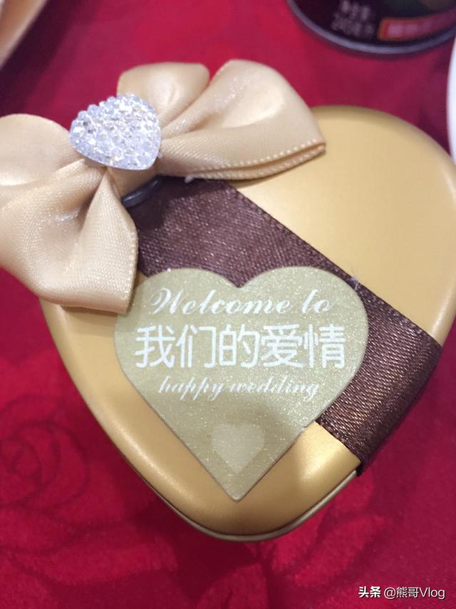 许宗衡赵薇:是不是打工就一定没前途？