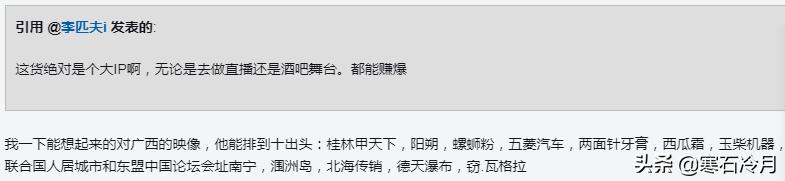 男子谋生杀猫卖钱细节曝光:大龄农民工：在外找不到工作，回家种地挣不到钱，他们如何养老？