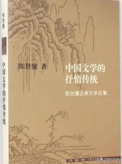 诗按什么分类？